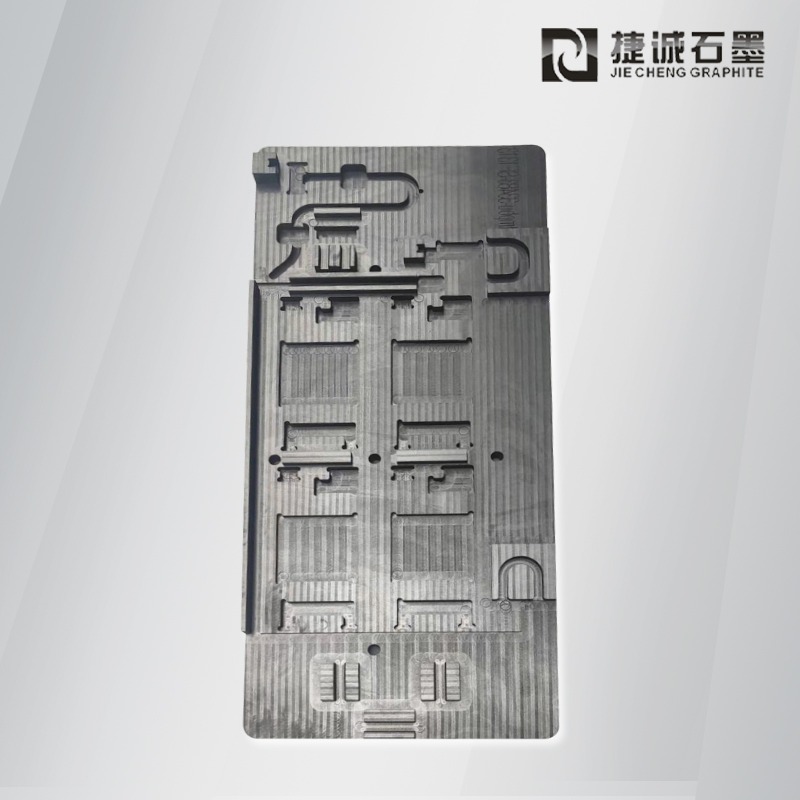 液冷板釬焊石墨模具，液冷板石墨模具，水冷板釬焊石墨模具，石墨模具，石墨夾具，石墨治具，石墨模具加工，石墨模具加工廠，液冷板釬焊石墨模具生產(chǎn)廠家