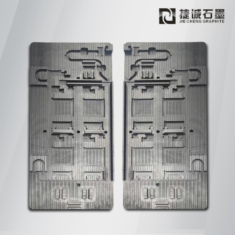 真空釬焊焊接治具，釬焊爐石墨治具，真空釬焊石墨模具，電子元件水冷板釬焊石墨模具，釬焊石墨工裝，石墨模具生產(chǎn)廠家