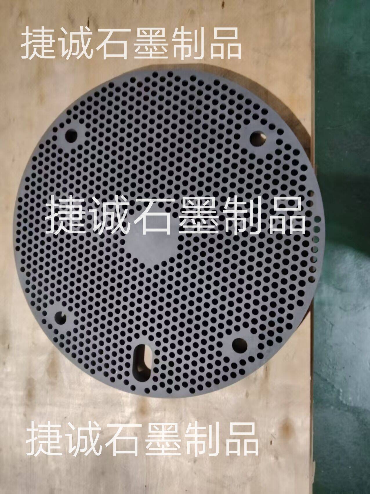 硬質(zhì)合金石墨盤，石墨盤，刀具燒結(jié)石墨盤，石墨盤加工，銅管燒結(jié)石墨盤，燒結(jié)石墨盤，石墨盤加工廠，石墨盤生產(chǎn)廠家，石墨盤廠家