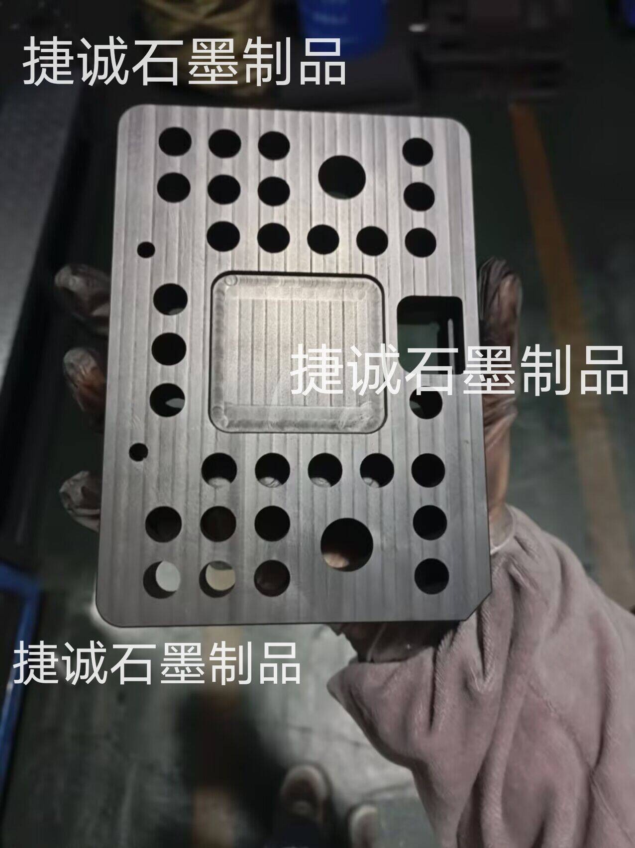 釬焊石墨治具，石墨治具，釬焊石墨模具，真空釬焊石墨模具，石墨模具加工，石墨治具加工，石墨模具生產(chǎn)廠家