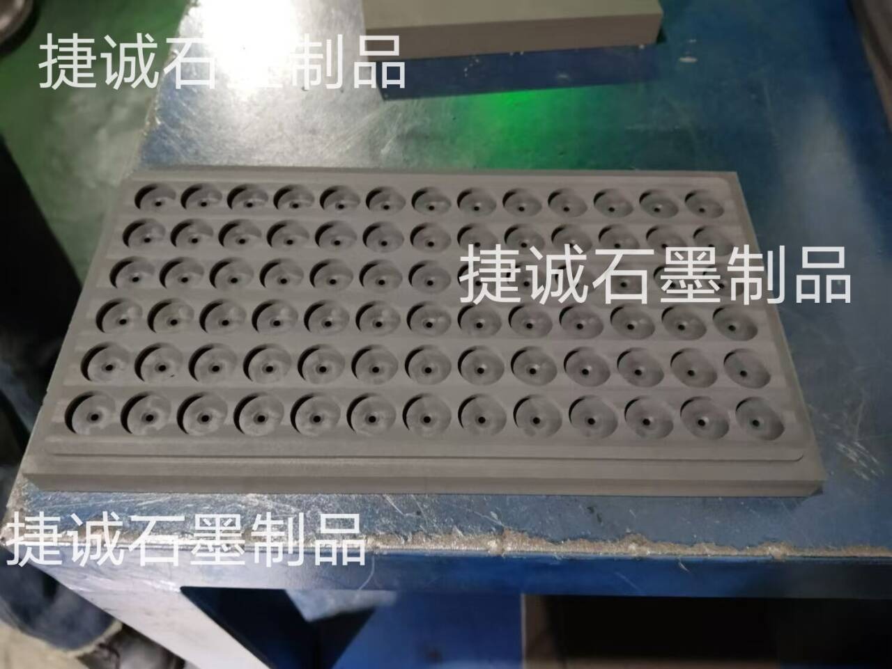 石墨半導(dǎo)體IC封裝治具，半導(dǎo)體IC封裝石墨治具，電子燒結(jié)石墨模具，石墨模具，石墨治具，石墨模具生產(chǎn)廠家