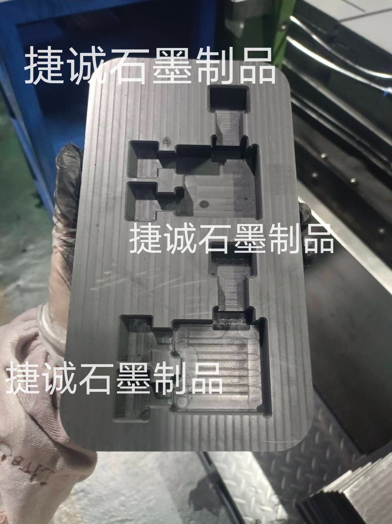 液冷板釬焊石墨模具，埋管冷板釬焊石墨模具，真空釬焊新能源水冷板，真空擴(kuò)散釬焊石墨工裝，水冷板釬焊石墨模具，釬焊石墨模具，液冷板釬焊石墨模具生產(chǎn)廠家