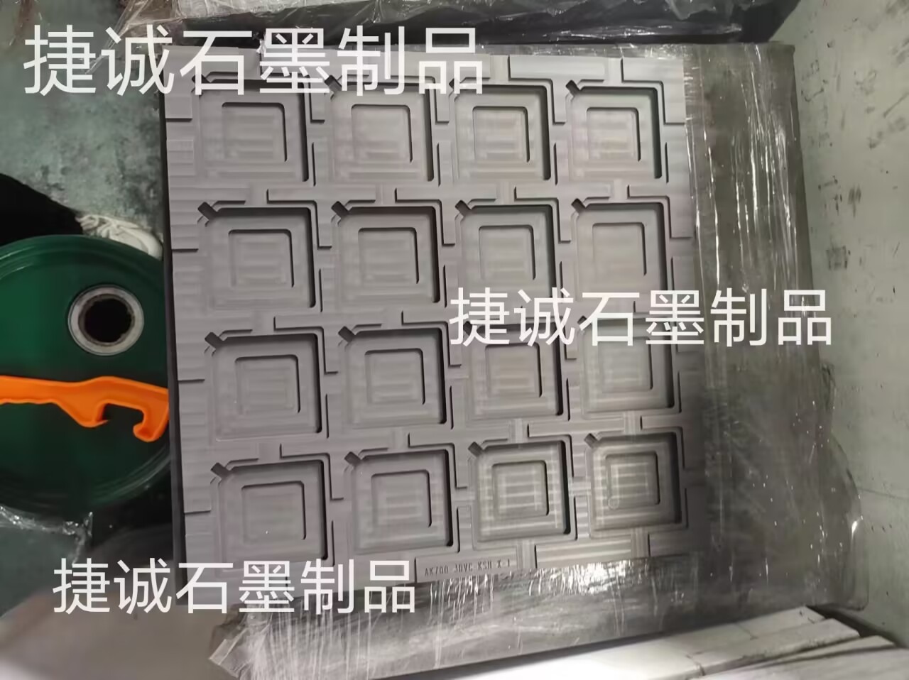 均溫板石墨治具，VC石墨模具，VC燒結(jié)石墨模具，高精密vc均溫板石墨模具，供應(yīng)VC散熱石墨模具，VC擴(kuò)散焊接石墨模具，高密度耐腐蝕石墨模具 ，石墨模具生產(chǎn)廠家，石墨模具加工