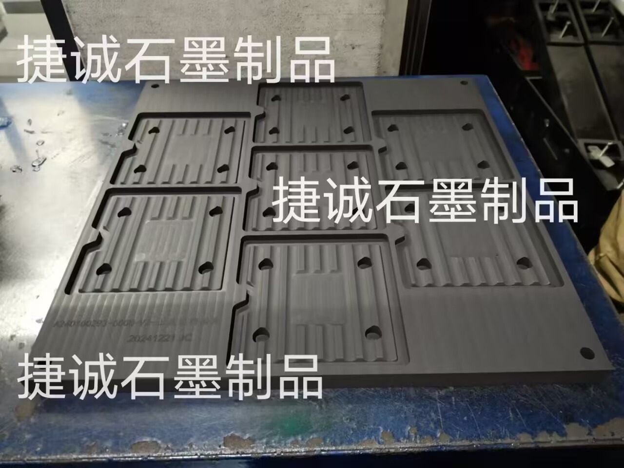 VC石墨模具，VC燒結(jié)石墨模具，VC均溫板石墨模具，石墨模具加工，VC散熱石墨模具，均溫板燒結(jié)石墨模具，高純石墨模具，石墨模具，石墨模具加工，石墨模具生產(chǎn)廠家